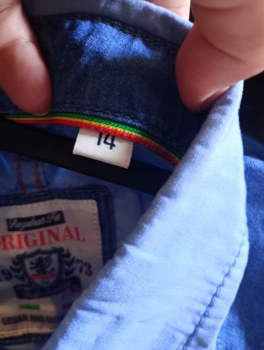 Ризи за момче 14 год.