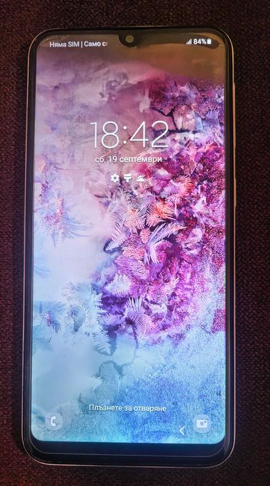Samsung Galaxy A20е