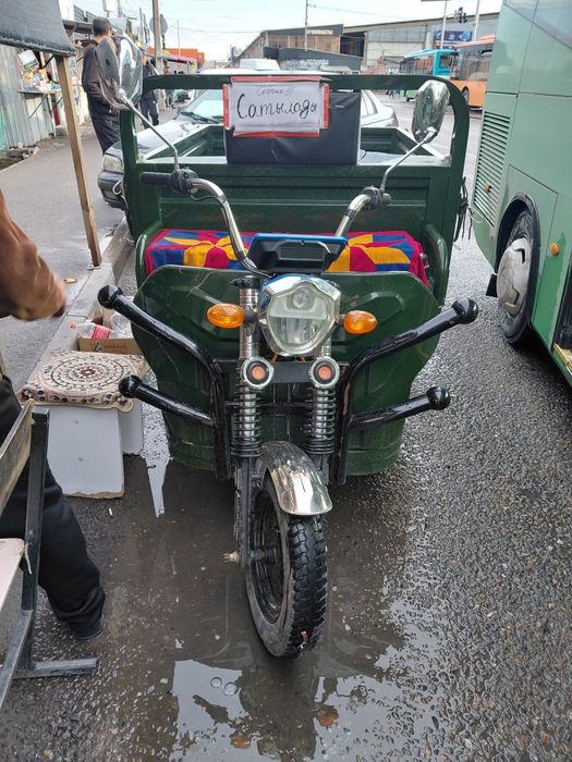 Муравей сатылады