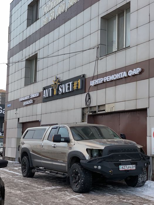 Ремонт фар и фонарей любой сложности. Bi led. Би лэд. Регулировка фар