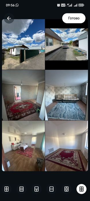 Продам частный дом восточный правый 1 дача