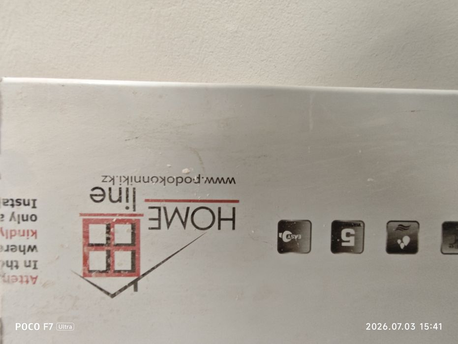 Подоконники новые