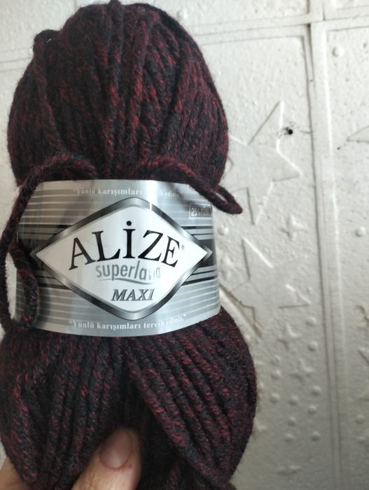 Пряжа для вязания