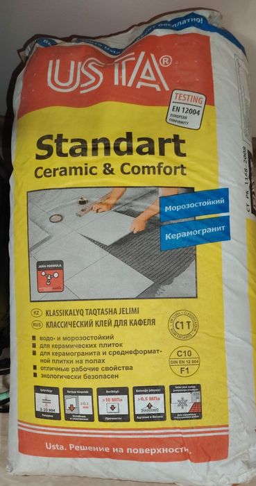 Клей для керамогранита