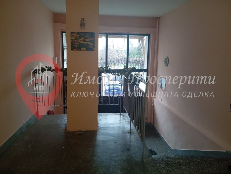 Продава се Тристаен апартамент в София, Дружба 2 - 90 кв.м за 1134 €/кв.м - Снимка #12