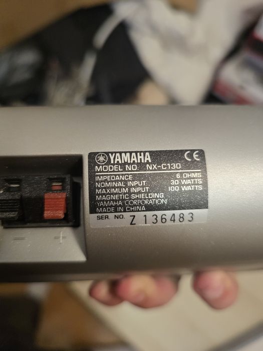 Yamaha 5.1 домашно кино