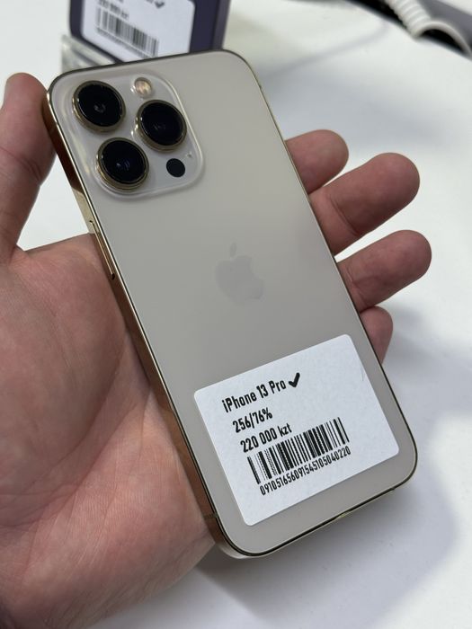 Iphone 13pro 256gb 76% с гарантией