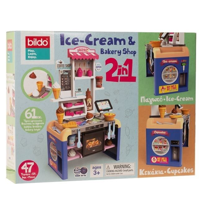 Детска сладкарница-61 см./магазин за сладолед/детска пекарна