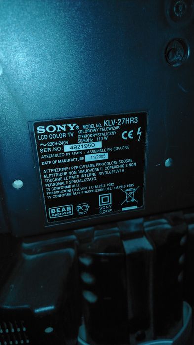 Телевизор Sony работи