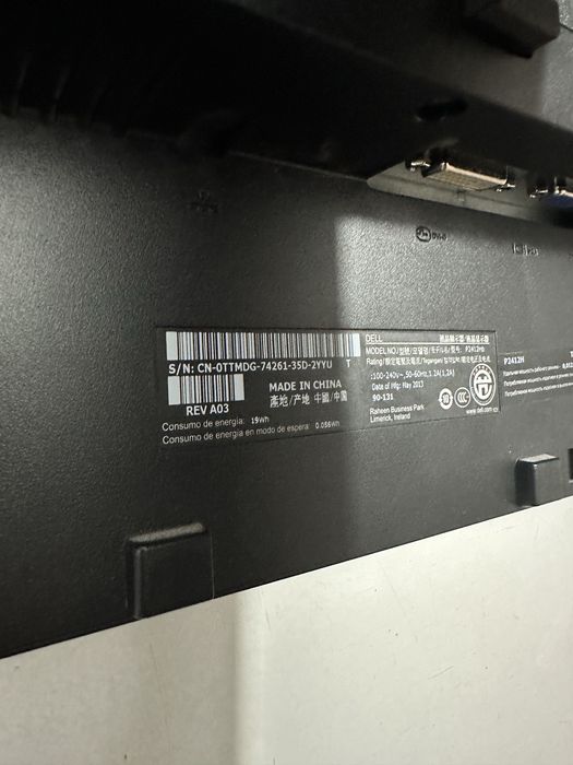 Monitor Dell P2412HB | 24"