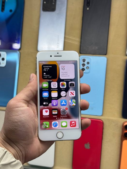 IPhone 7 телефон