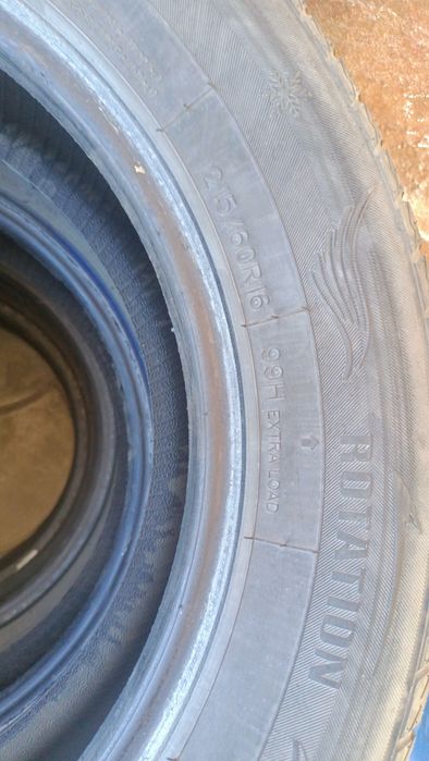 Шины зимние 16 размер