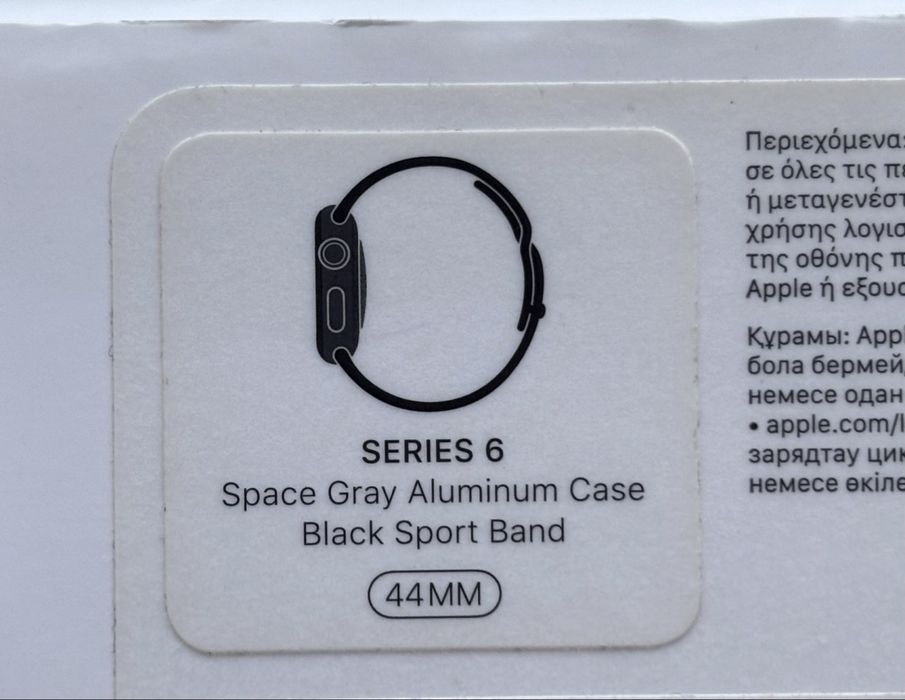 Apple Watch series 6 44mm