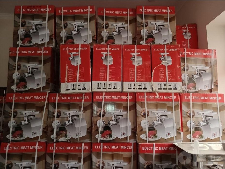Misarofka mesarubka Месарубка