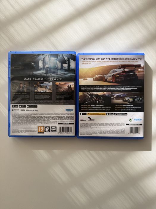 Игри за PS5.