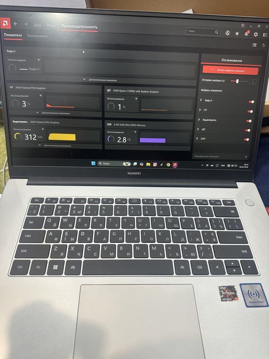 Продам ноутбук huawei matebook d15