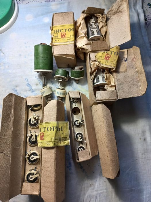 Радиодетали СССР.