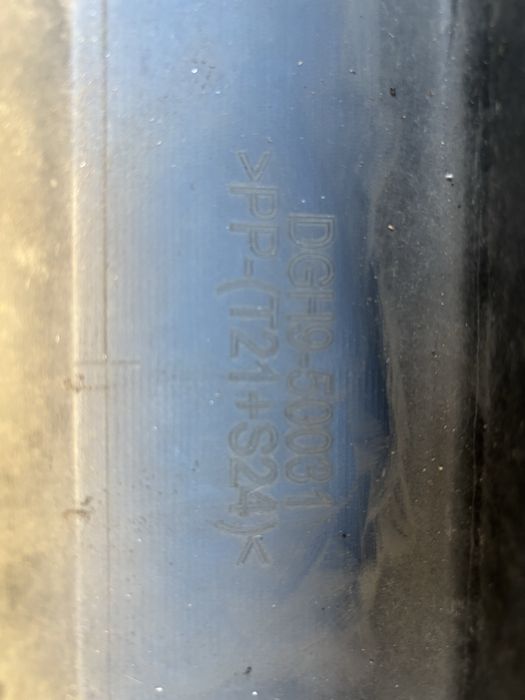 Броня Audi Q3 S Line