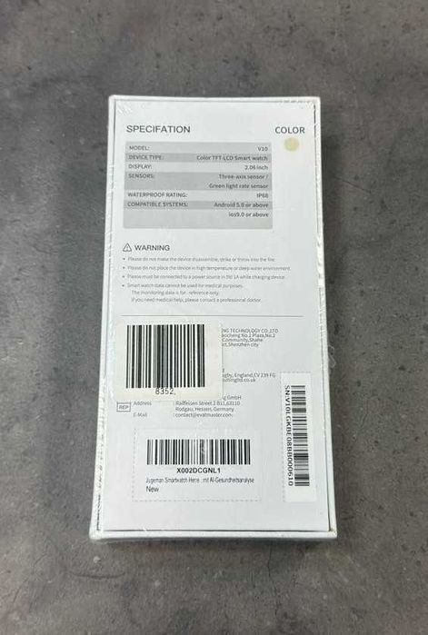 Jugeman - V10 [#8352#]