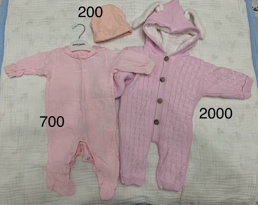 Детские вещи конверт