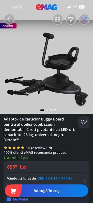 Buggy Board Universal adaptor carucior al doilea copil sezut maner centuri