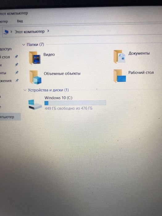Hp ryzen ssd диск m2 500гб работает отлично win 10
