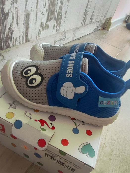 Детски Пантофи Gezer