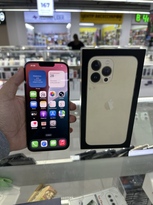 Iphone 13 pro max 256