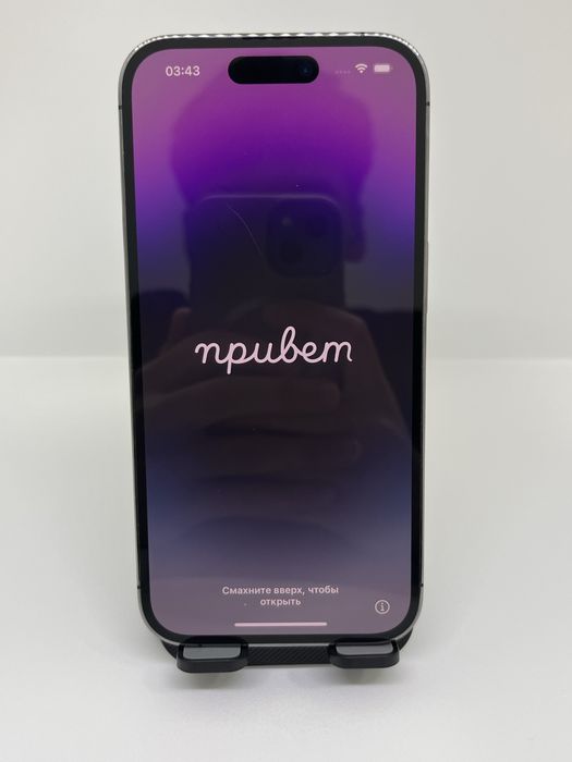 Iphone 14 pro max 128gb purple 89186 Pintel.lz