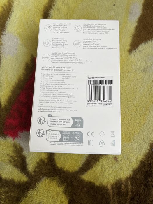 Кололнка Mi Portable Bluetooth Speaker