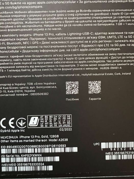 Iphon 13Pro 128GB Gold