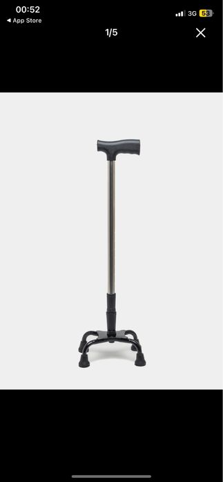 To’rt oyoqli xassa 4 ножка фонар хасса