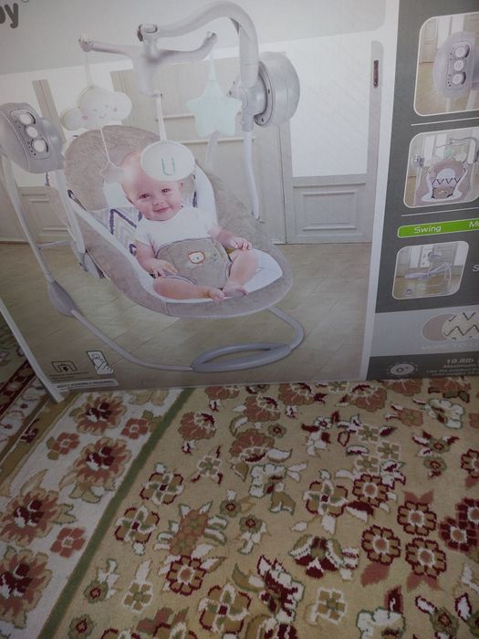 Шезлонг сатылады