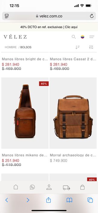 Кожаный рюкзак экслюзив