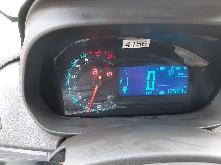 Kobilt sotiladi 2015