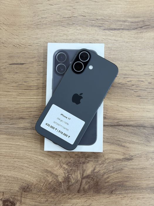 iPhone 17 256 gb | Айфон 17 256 гб