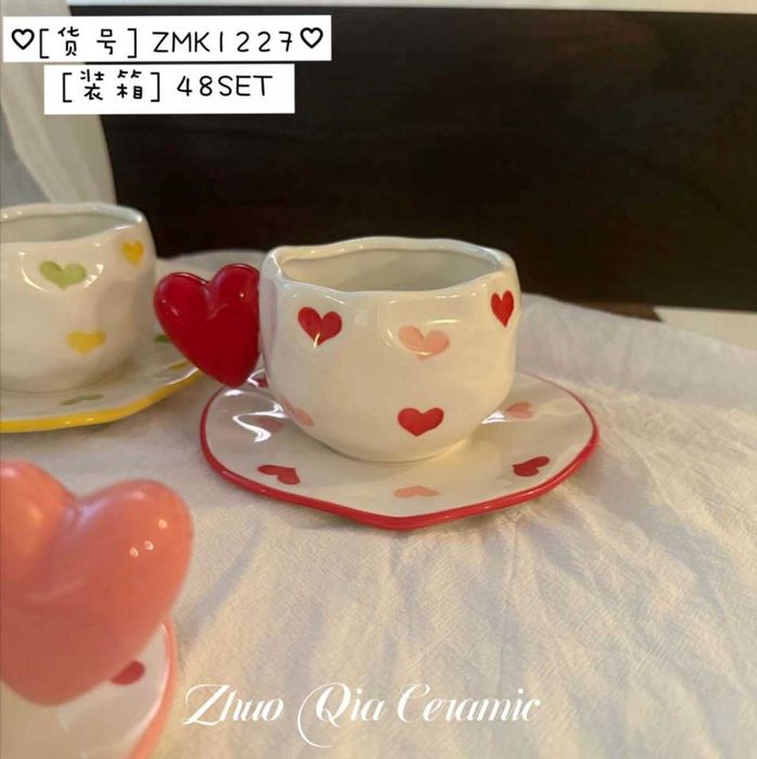 Керамическая кружка