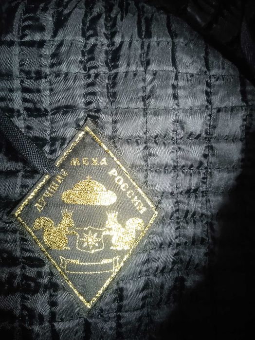 Шапка мужская норковая.