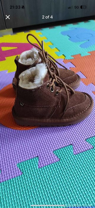 Топли зимни ботушки