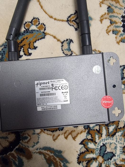 Rutere acces point de exterior