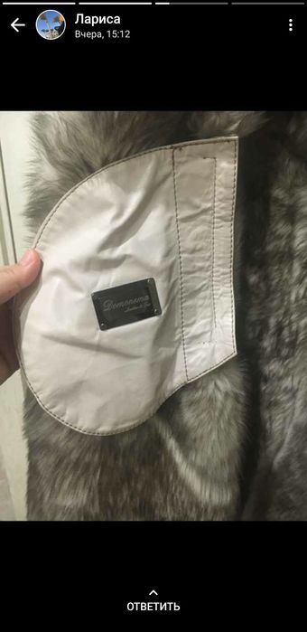 Продам натуральную  песцовую дубленку