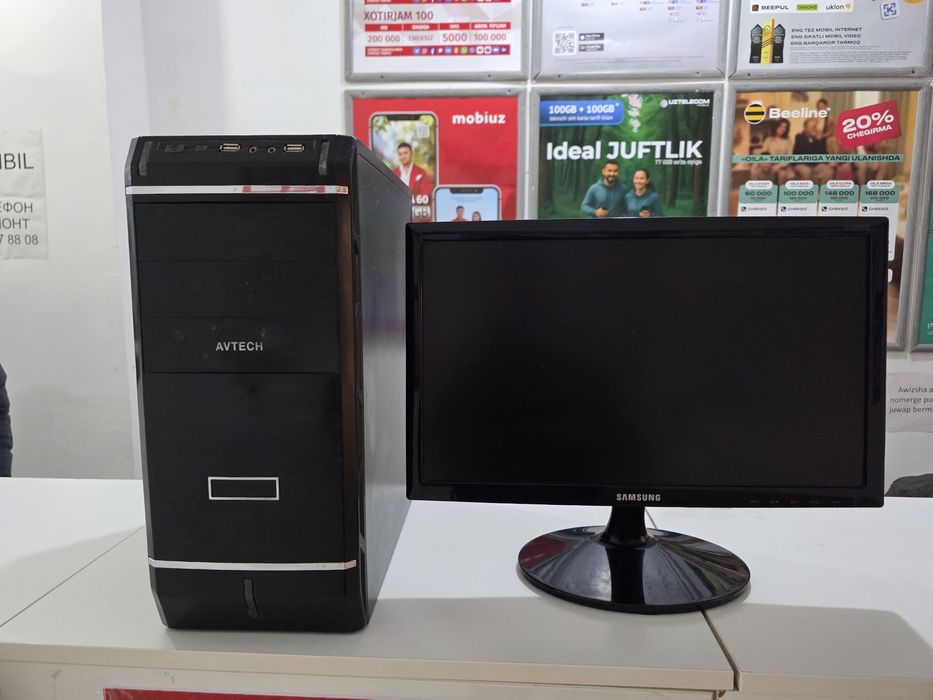 Kompyuter sroshni satiladi.