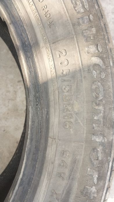 205.55 R16 2штуки