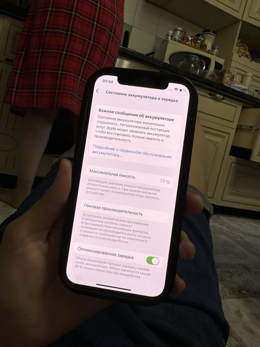 Айфон 12 128 гб со всеми чехлами iphone
