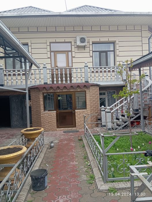 Дождик под травертин