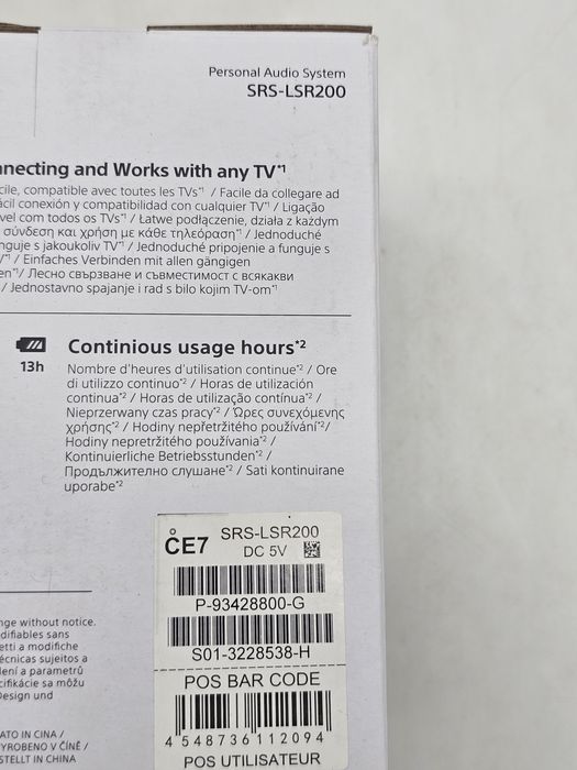 Boxa portabila wireless Sony SRS-LSR200, IPX2