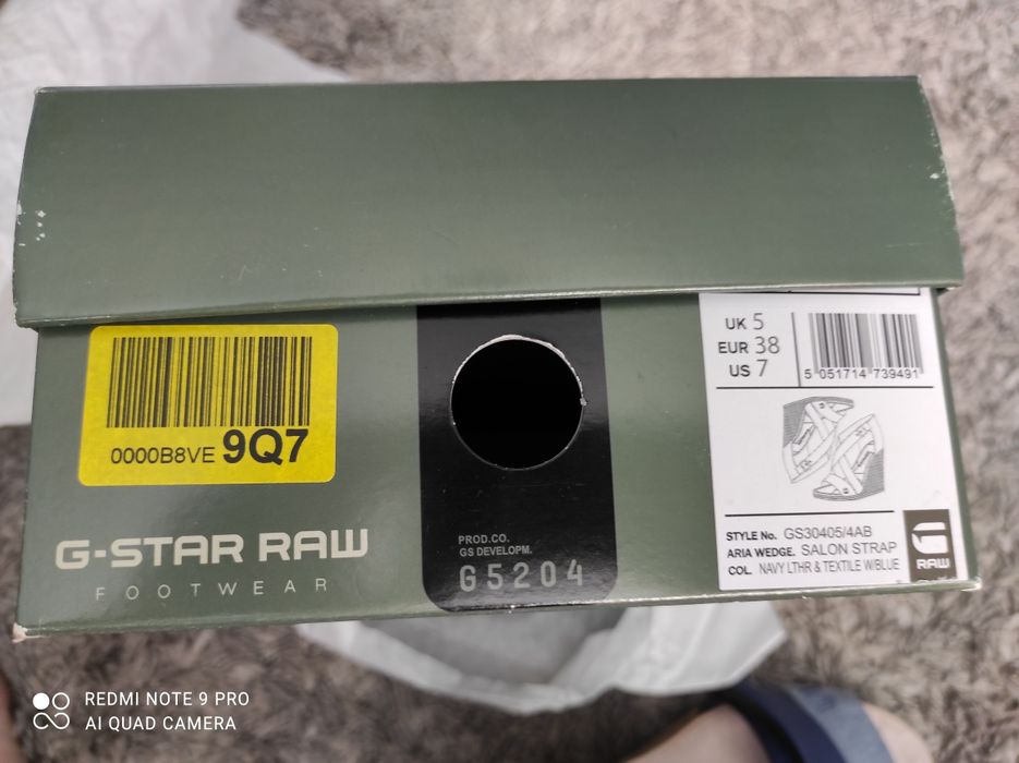 Дамски сандали G-Star Raw