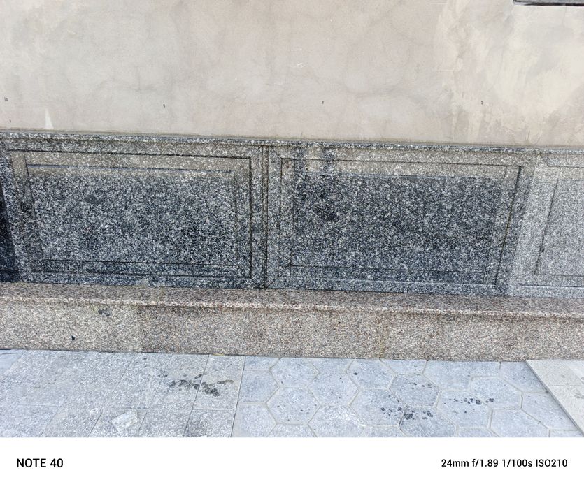 Assalomu alekum giranit toshlar bor