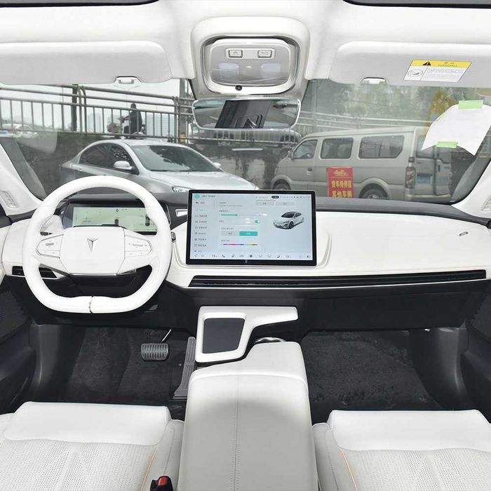 Deepal SL-03 pod zakaz