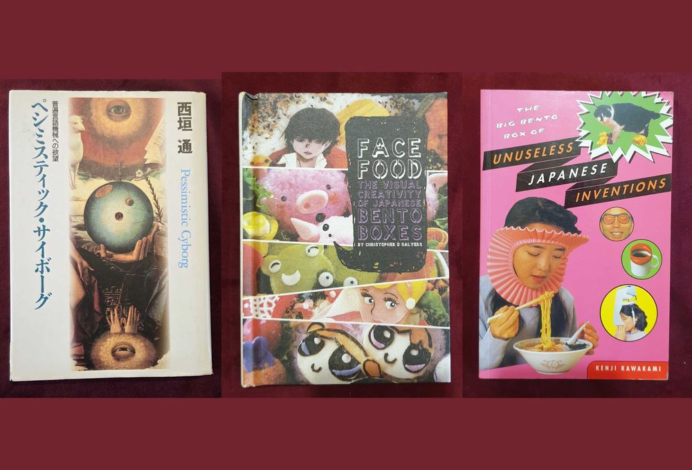 16 книги за Япония и на японски - история, философия,манга,справочници